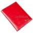 Обложка для паспорта натуральная кожа цвет красный 10x14см/43564