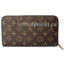 Женский кошелёк LOUIS VUITTON женский коричневый натуральная кожа 21x12см/5109